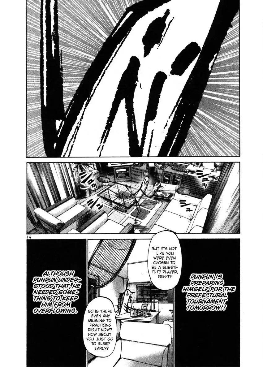 Oyasumi Punpun Chapter 38 14